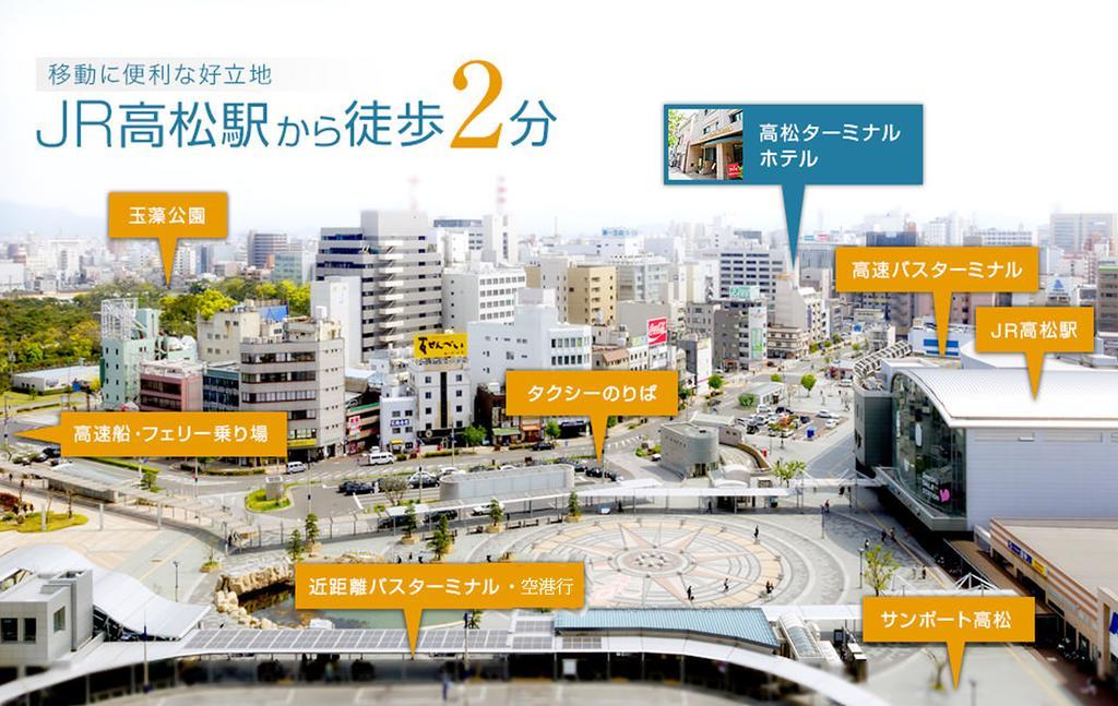 Hyper Inn Takamatsu Ekimae Esterno foto